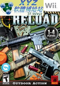 目標狙擊 Reload PAL WII(歐版)(DVD版)
