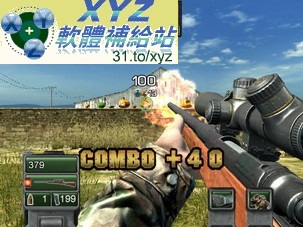 目標狙擊 Reload PAL WII(歐版)(DVD版)