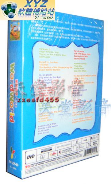 Word World 單詞世界 06 英語/粵語發音 英文/繁體中文語言字幕版(幼兒教學)(DVD版)(適用任何家用DVD播放機)