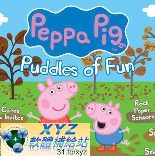 粉紅豬小妹 Peppa Pig 第七篇 01-07集 國語/英語發音 英文/繁體中文語言字幕版(DVD版)(<a href="/tag/幼教/" target="_blank" style="font-size:13px;color:blue">幼教</a>)(適用任何家用DVD播放機)